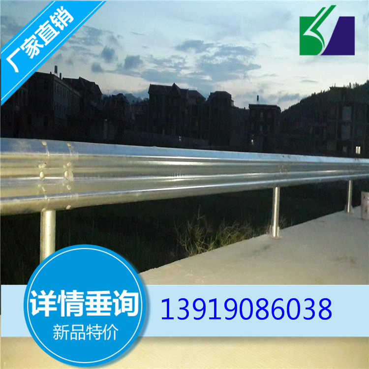 定西道路波形护栏发货运输厂家有专业的施工队