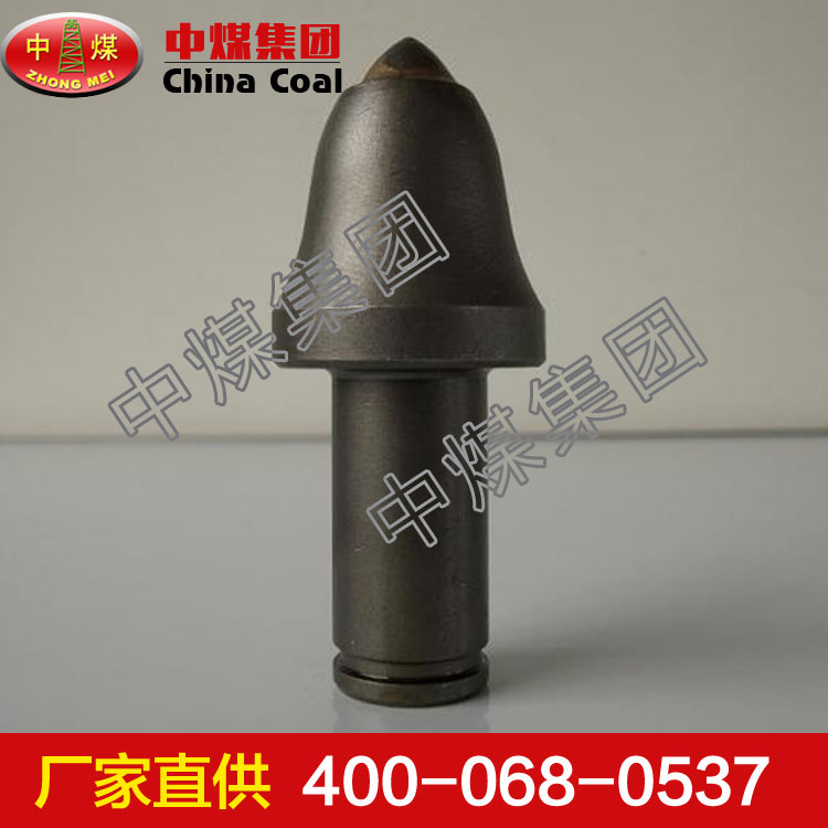 截齿  截齿批发