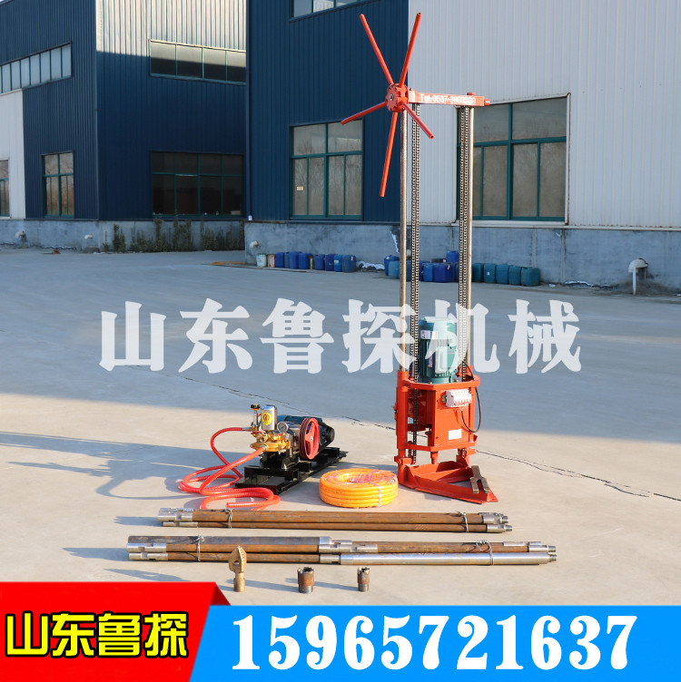 山东鲁探QZ-2A型三相电岩心取样勘探钻机