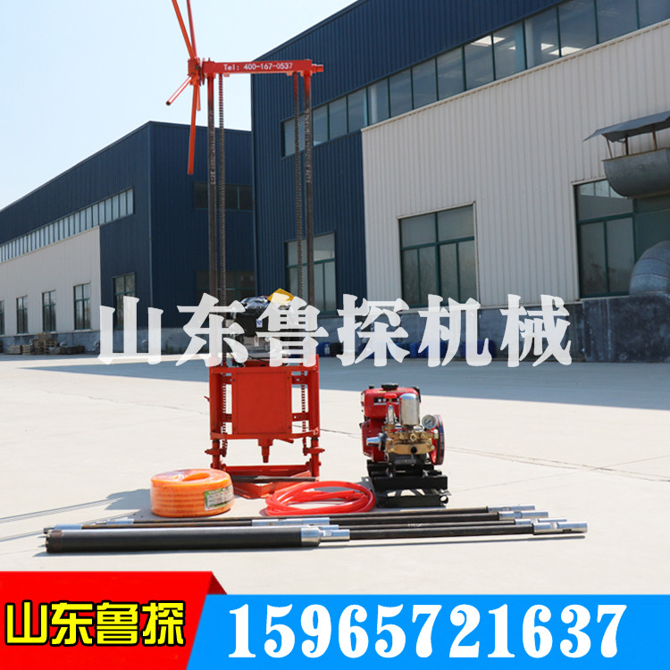 手持式QZ-2B型汽油机小型轻便岩心取样钻机