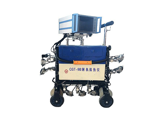 供应数字化钢轨超声探伤仪GT-2彩色数显探伤仪