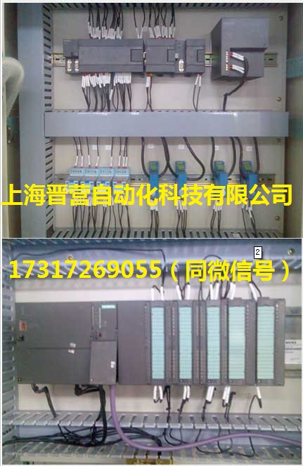 长沙西门子总代理商