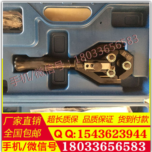 玉环工具 得力 ，BX-40B 半导体层剥除 剥皮刀