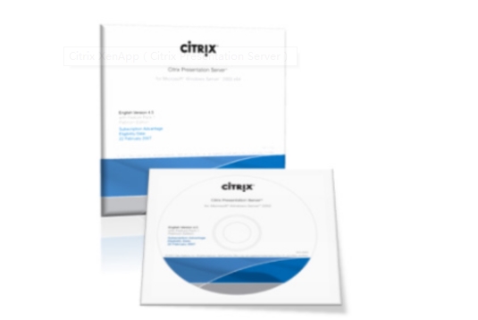 Citrix虚拟桌面技术 质量优，就来双鑫汇