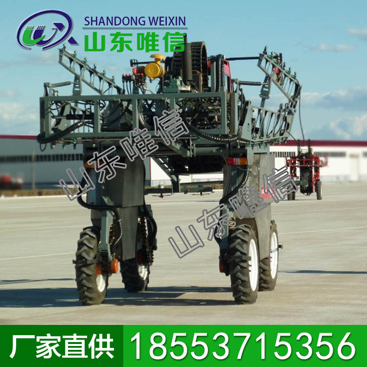 大型四驱WX-125-2000-21喷雾机               大型四驱WX-125-2000-21喷雾机厂家直销