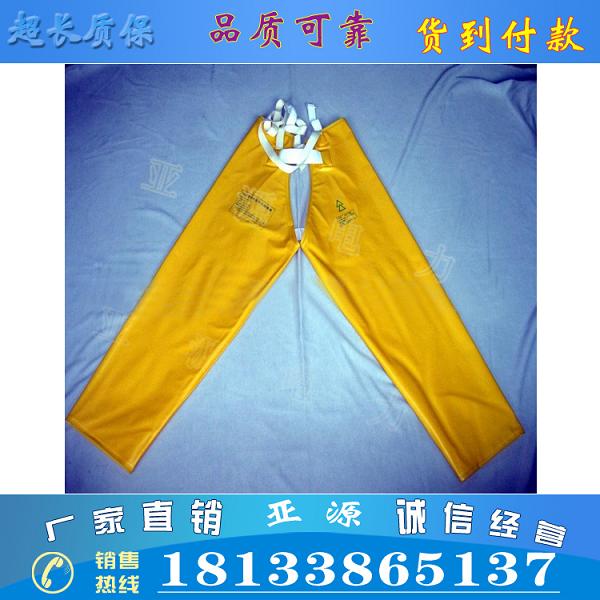 YS128-01-07 绝缘裤（日本 YS）