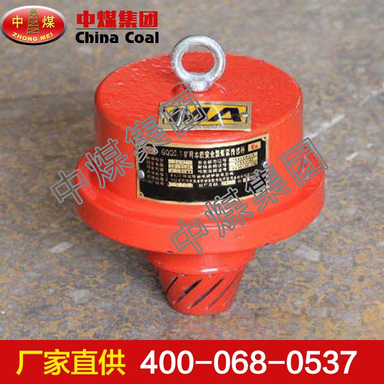 GQQ5烟雾传感器，GQQ5烟雾传感器原理