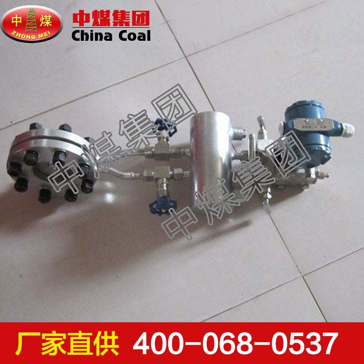 孔板流量计，孔板流量计原理
