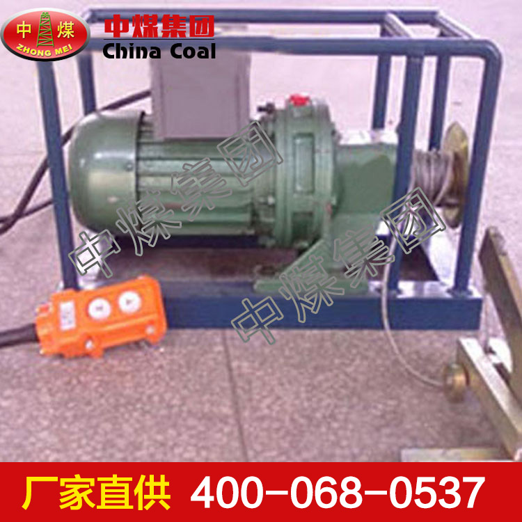 BPJ-3皮带剥皮机  BPJ-3皮带剥皮机供应