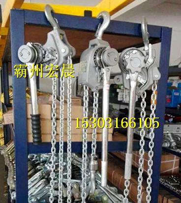 3T铝合金链条紧线器的使用方法