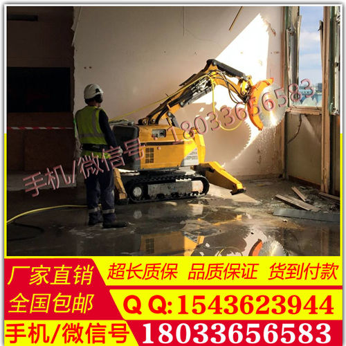 岩石锯 型号齐全， 岩石锯 履带式 河北 柳工
