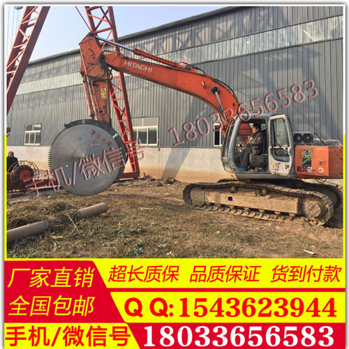 石材开山锯 岩石锯， 原装进口 北京 沃尔沃 价格
