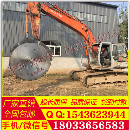 柳工 岩石锯 霸州 ，挖机 施工照片 圆盘锯沟锯