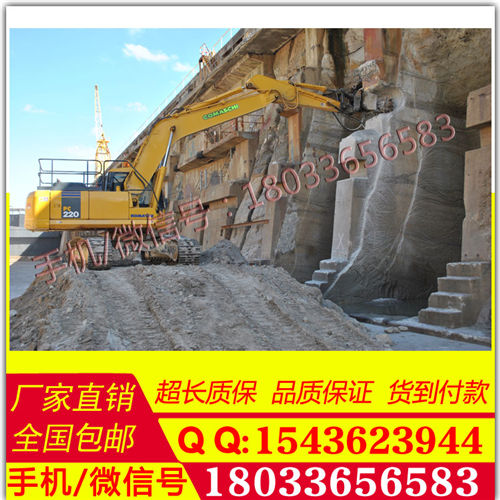 全国发货， 液压铣挖机 钩机改装 霸州 AF40RW 掘进机