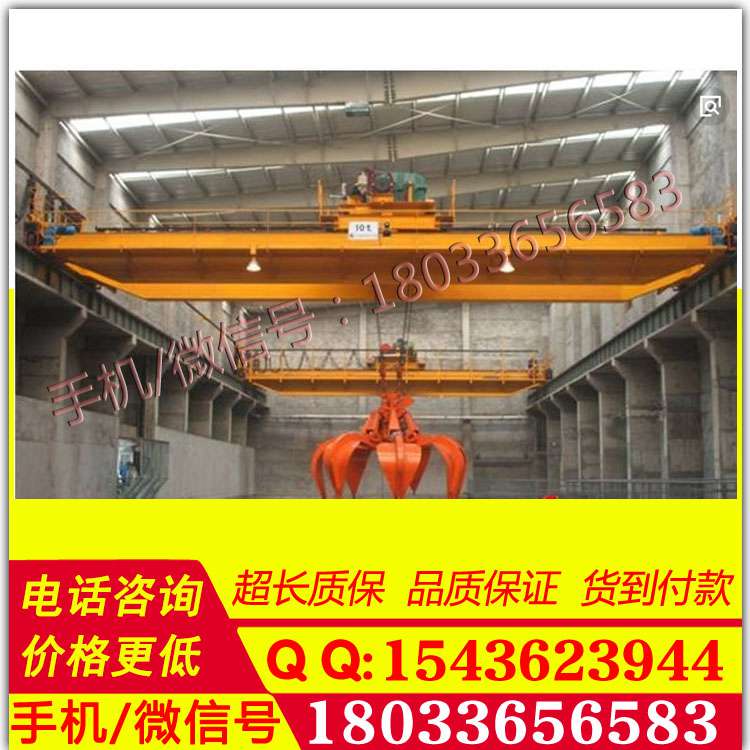 1立方液压多瓣抓斗、 矿沙淤泥抓具 液压旋转抓钢机 双梁水煤灰抓斗