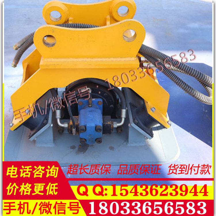 液压夯 液压振动夯、 挖机液压夯TRB平板液压振动夯冲击效能好