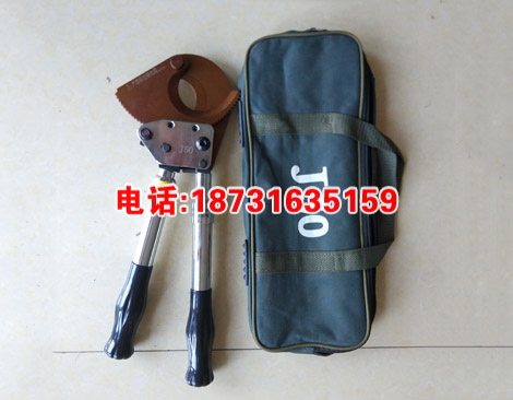 承装用 线缆软质切刀 手动棘轮切刀 办资质用切刀