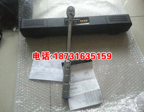 厂家供应  预置式扭力扳手 扭矩扳手  承装力矩扳手