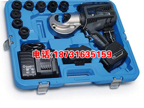充电液压钳  电动液压钳  手持充电式压线钳  B1350-C