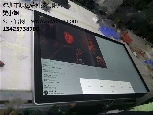 广告机优势|深圳广告机优势|广告机厂家|顺达荣供