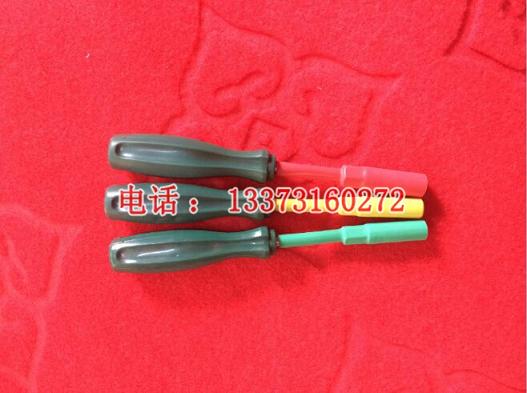 管拧子 套筒扳手 霸州汇能 供应 （管拧）内六角套筒