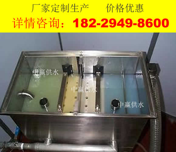 湖南郴州不锈钢油水分离设备