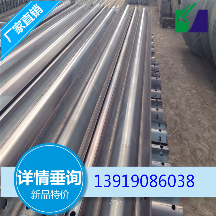 西宁公路护栏板 波形护栏生产厂家集生产/销售/安装于一体