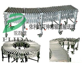 廉江自动化生产线|数控化自动化生产线|自动化生产线设备依利达供