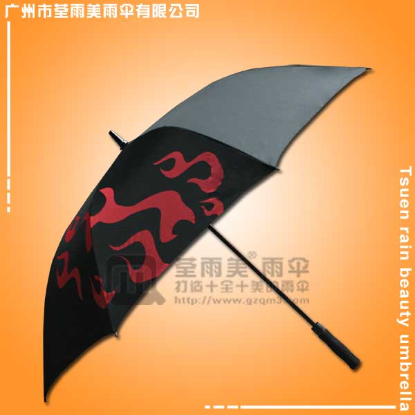 【鹤山雨伞厂】定做-夜魅品牌雨伞 高尔夫雨伞 超大高尔夫雨伞