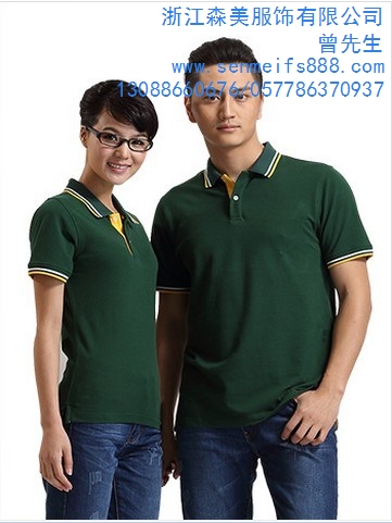 河北夏季厂服定制加工|天津夏季工作服加工厂|石家庄T恤工作服价格森美供