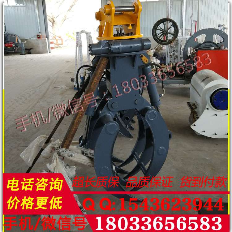 360°旋转式抓木器木材锯刀,抓木器型号,360°旋转式抓木器价格