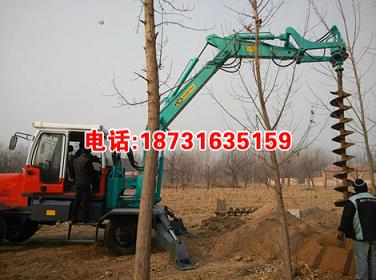 轮式挖掘机式植树钻孔机 挖掘机改装挖坑机 厂家直销
