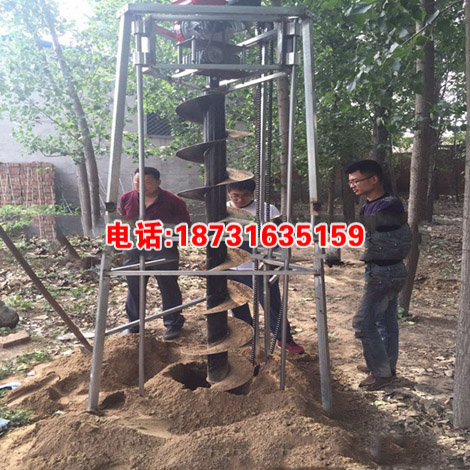 光伏孔挖坑机电线杆挖坑机 电动框架式挖坑机 新型框架式挖坑机