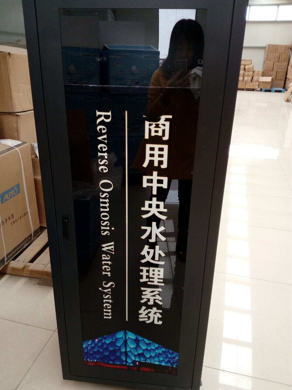 唐海水处理设备直饮水机