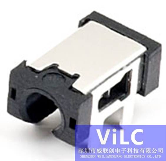 DC 电源插座系列 → DC-075Z/dc-075z