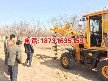 轮式挖掘机式植树钻孔机 挖掘机改装挖坑机 厂家直销