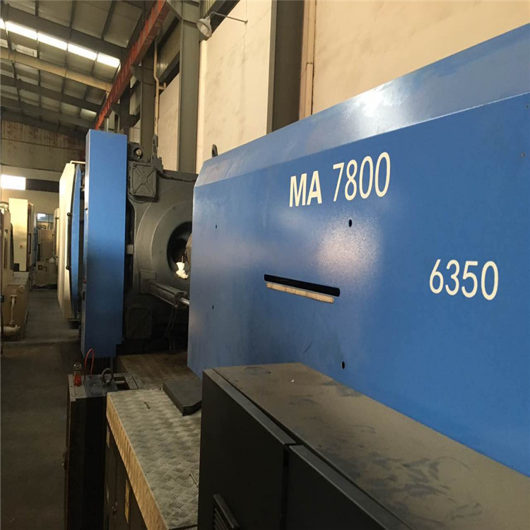 宜昌出售二手注塑机MA10000,SA2500,MA2500