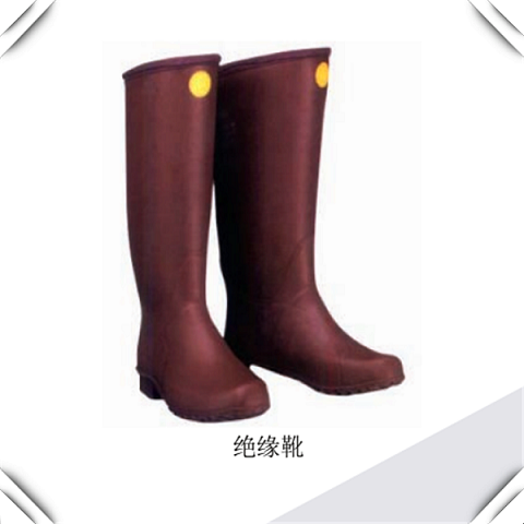 YS112-01-09绝缘靴 YS111-09-10绝缘靴7000V日本YS