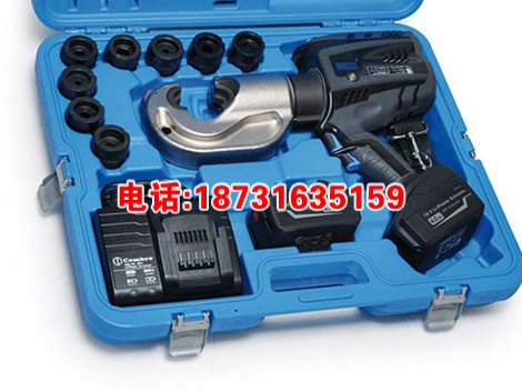 原装进口手持充电式一体化液压钳 B1350-UC电动压线钳
