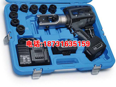 B135-UC便携式电动液压钳 充电式液压钳  H型并勾线夹液压钳