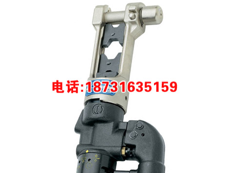 压线钳 导线压接钳 HT81-U 整体式快速液压钳