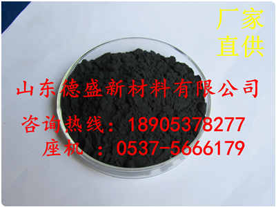 氧化镨Pr信任度高的好产品