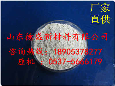 氧化镝Dy工业级稀土产品