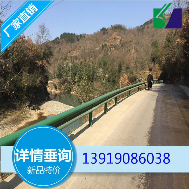 呼伦贝尔公路防撞护栏价格 波形护栏厂家24h免费咨询热线