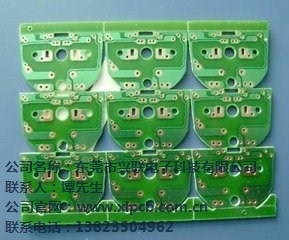 东莞pcb生产厂家   电路板样板 pcb电路板制作 兴联供