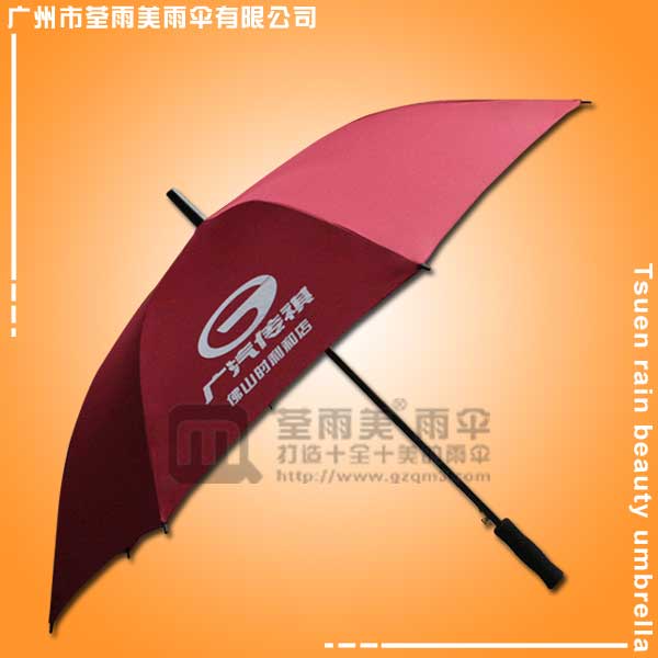 【东莞雨伞厂】生产-广汽传奇汽车雨伞 广州雨伞厂 雨伞厂