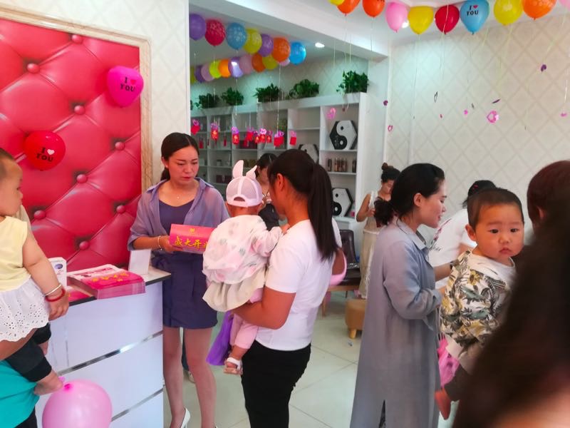 美容美发店连锁加盟项目