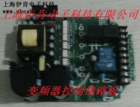 上海PCB插件制造商 PCB插件厂家直销 PCB插件厂家 伊肯供