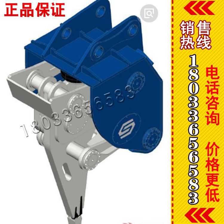 现货销售、 挖掘机液压破碎锤 挖掘机破碎器 高频破碎器 破碎石灰岩