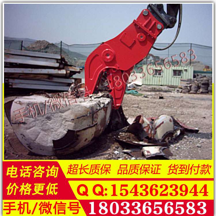 原装正品 ，多功能液压剪 切割破碎器 机械式破碎头 破碎抓斗